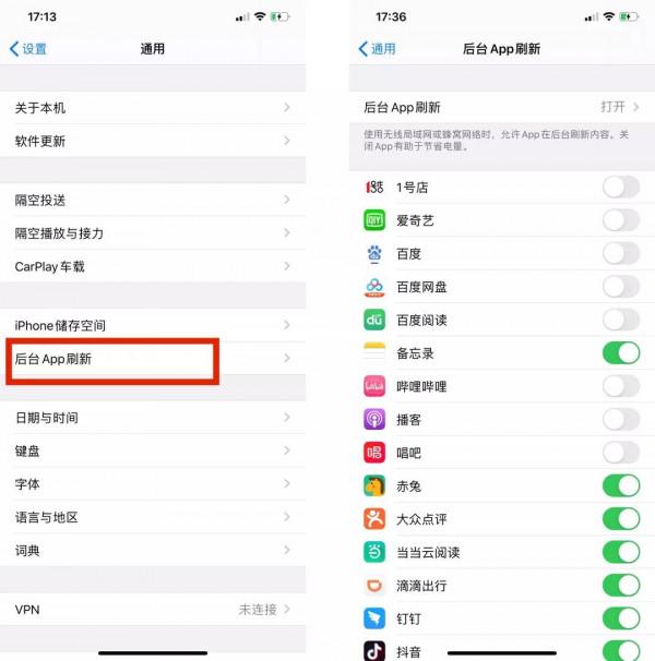 如何解決手機卡的問題,7個方法說明,還是很實用的 如何解決手機卡的問題,7個方法說明,還是很實用的