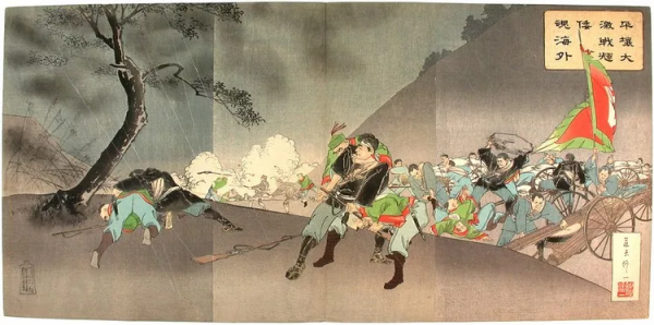 讀書筆記:韓國曆史教科書中的甲午戰爭 讀書筆記:韓國曆史教科書中的甲午戰爭