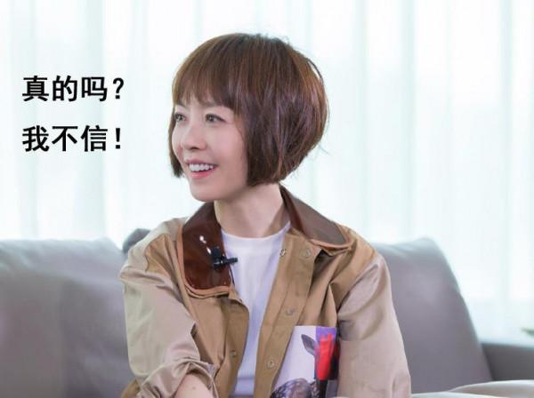魯豫：事業巔峰也沒能給我&OpenCurlyDoubleQuote;換&rdquo;來一個孩子，52歲還是一個人