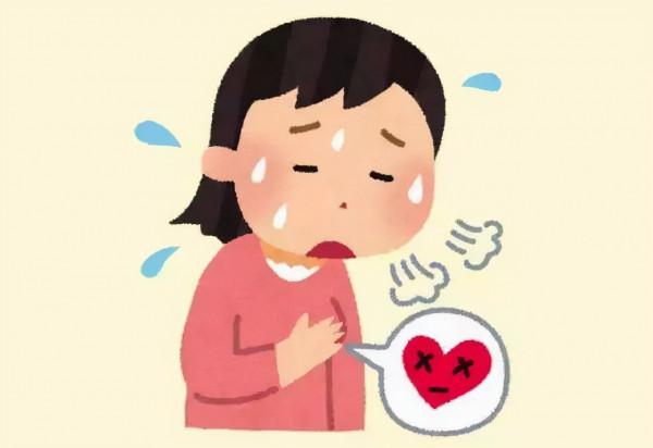 《疏調學術論壇》針灸-疏調氣機防治不寐(肝火擾心證) 《疏調學術論壇》針灸-疏調氣機防治不寐(肝火擾心證)