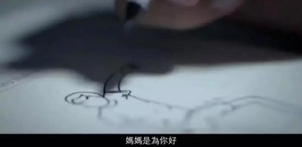 當媽媽用遙控器完全控制兒子的生活：以愛之名，毀了多少孩子？