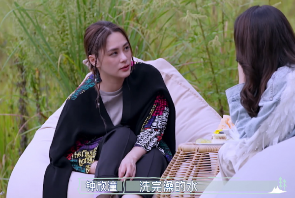 鍾欣潼自曝童年被寄養家庭虐待，又遭親舅舅苛待，20歲前不會笑