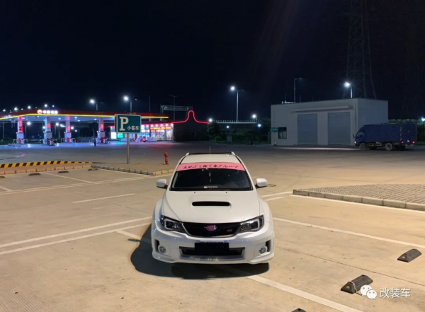 翼豹車主的進階之選寶馬3系旅行版，玩過之後發現還是JDM香？