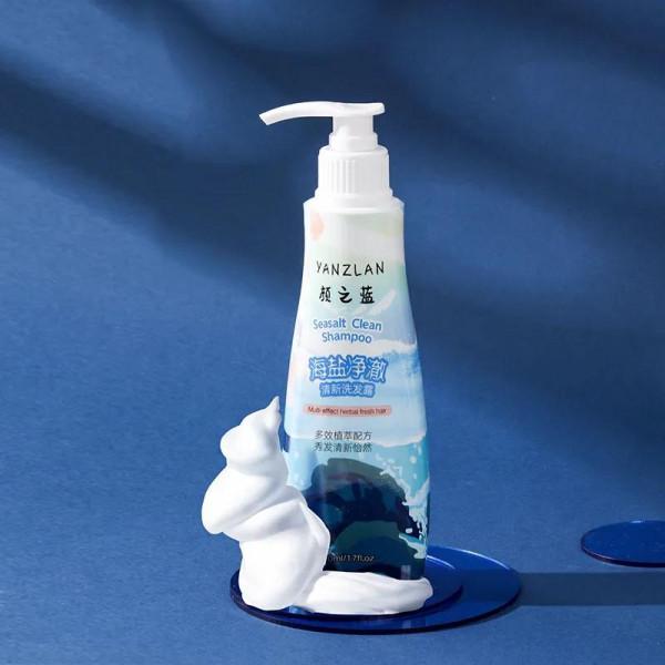 ❤️最愛洗髮露 ❤️最愛洗髮露