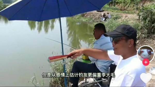 李大毛和楊永才到底發生了什麼？師徒之間是否存在利益關係？