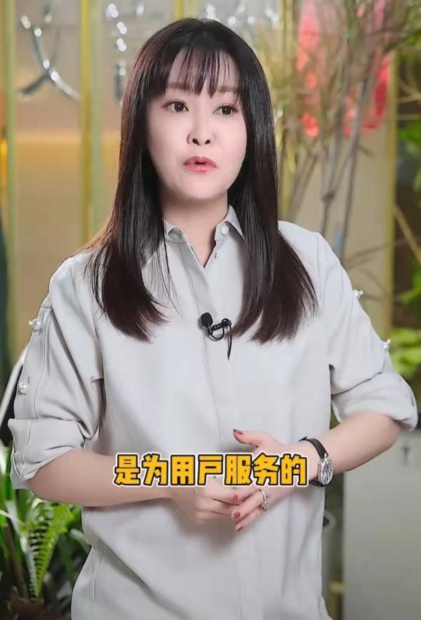 王小騫怒斥夢想改造家！拿錢不按要求辦事，不尊重委託人喊話退錢