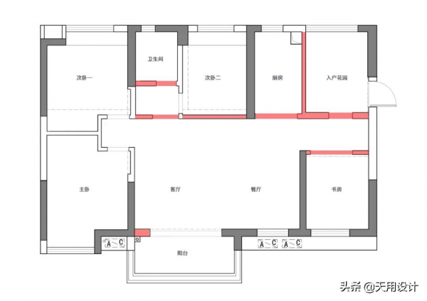 「案例」讓人心動的日式北歐風：最喜歡餐廚區的改造了